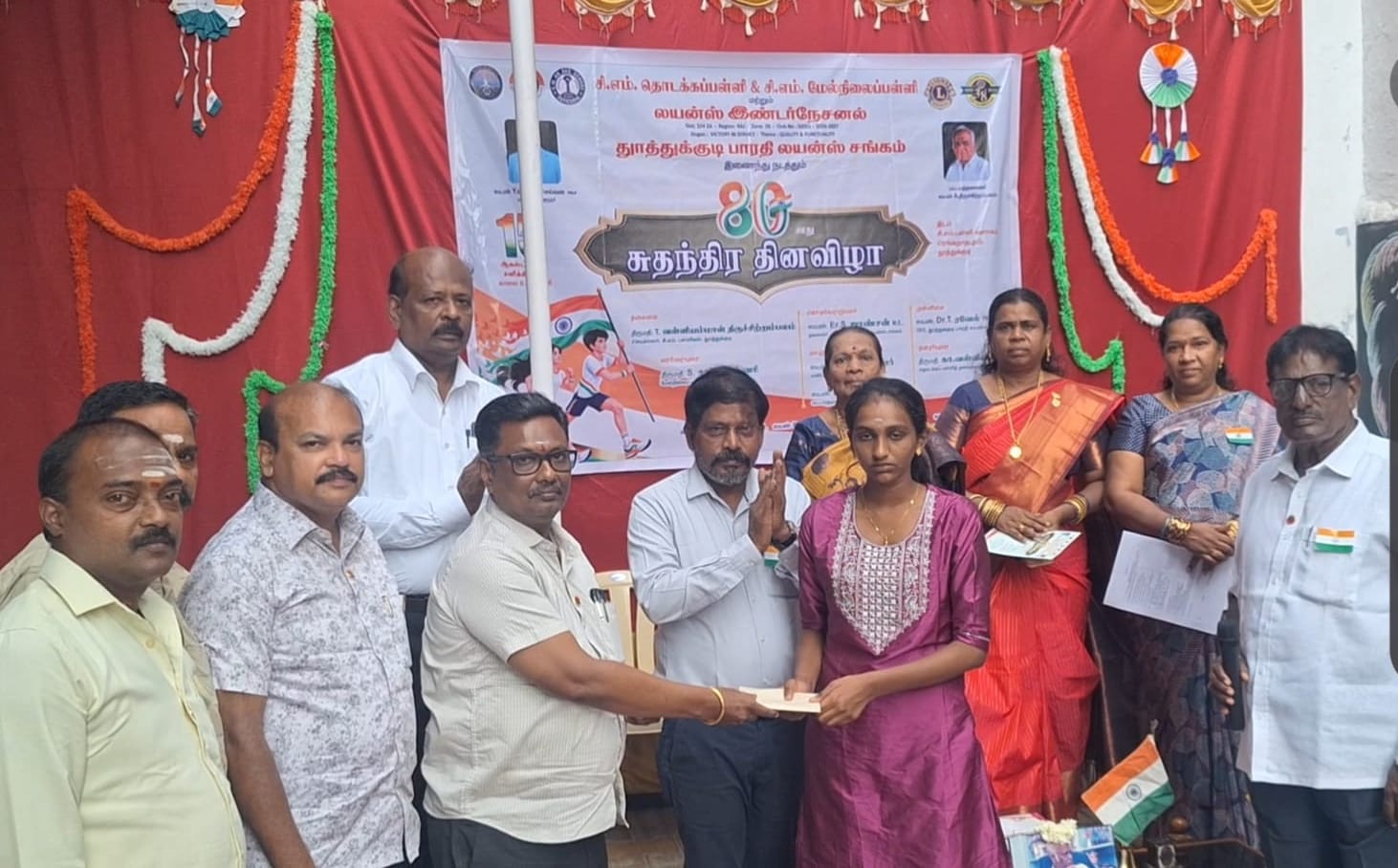Lions club event